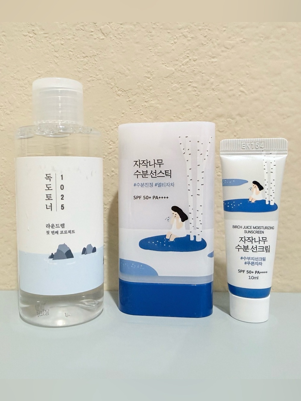 Round Lab Hydration & Sun Protection 3-Piece Set - Picture 2 of 9